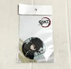 鬼滅の刃 缶ミラー 時透無一郎