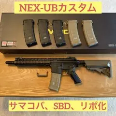 東京マルイ 次世代電動ガン MK18 MOD1 本体リポ化　P-MAG3本 東京マルイ 次世代電動ガン MK18 MOD1 本体リポ化 P-MAG3本 - メルカリ