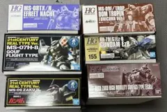 HG UC CE OO AGEガンプラ9体セット　未開封品 ミ*オ様 HG UC CE OO AGEガンプラ9体セット 未開封品 - メルカリ