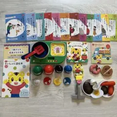 こどもちゃれんじ ぷち1・2歳向け おととひかりのキッチンセットのサムネイル