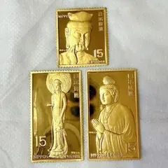 中国官銭局「清代五帝金錠」銘 大清金元寶 風水・財運・運勢・宝くじ運