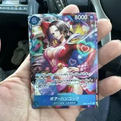 ワンピースカードゲーム