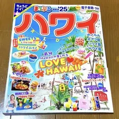 Item thumbnail for item 7b30d8d0-2104-4934-8fd4-9bc74d17c456