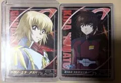 Item thumbnail for item c94c3a72-53d1-45d7-b070-b0f964a2c313