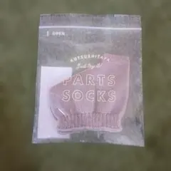 靴下屋／タビオ PARTS SOCKS