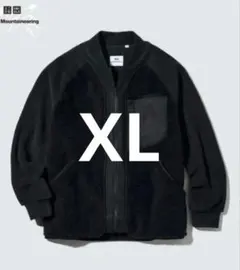 【美品】UNIQLO White Mountaineering フリース　XL