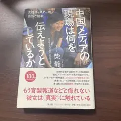 Item thumbnail for item ebf57408-1312-4ba0-9efc-29bedc5005c5