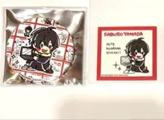 ヒプノシスマイク シモジマ 山田三郎 缶バッジ ステッカー ヒプマイ