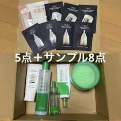 メイクプレムインテカ5点＋パーセル/メイクプレムサンプル8点セット