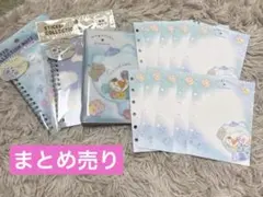 猫柄　シール帳　シール台紙　まとめ売り