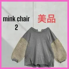 Item thumbnail for item 5fe33db6-7b6f-403c-a17c-c88ee8750c67