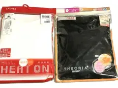 8分.長袖インナー　3L.4Lサイズ　まとめて2枚　新品　★か1205