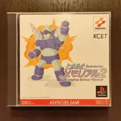 Item thumbnail for item 3b618116-31fc-430a-98d0-204820df63c6