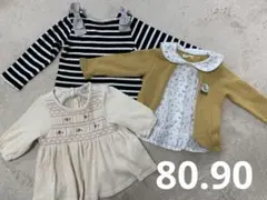 【秋服】プティマイン　キムラタン　トップス　Tシャツ　ロンT 春服