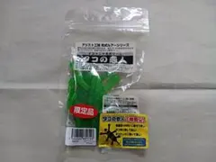 Item thumbnail for item 0bb357ff-7c4e-4d4b-aa6d-c4a643adcab5