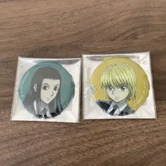 HUNTER×HUNTER 缶バッジ