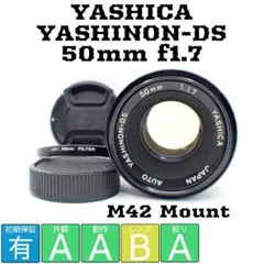 2026年最新】YASHINON 50 F1.7の人気アイテム - メルカリ