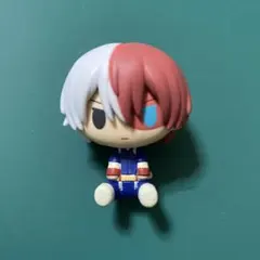 僕のヒーローアカデミア ヒロアカ ちょこのっこ フィギュア 轟焦凍