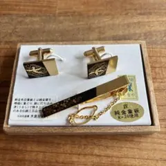 Item thumbnail for item 0f71a962-b369-487f-a379-2c2ae657da34