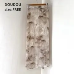 【DOUDOU】（FREE）マーブル柄 ロングスカート Aライン ベージュ系のサムネイル
