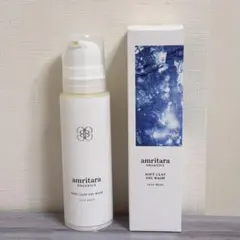 DIANAGE REFINING PACK BRIGHT 150g - メルカリ