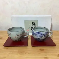 2026年最新】蛸唐草 皿の人気アイテム - メルカリ