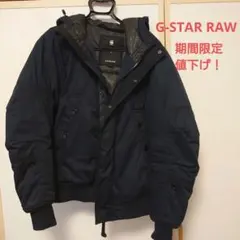 g-star raw ダウンジャケット
