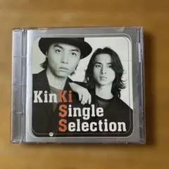 Kinki Kids Single Selection