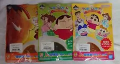 ちぃちゃん 様専用・クレヨンしんちゃん一番くじ カレー 5袋セット