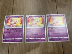 ポケモンカード ミュウ 4枚 s12a 052 - メルカリ