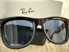 【Ray-Ban】レイバンサングラス　RBR0502S　6677/72　ブラック