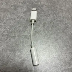 Item thumbnail for item 150d7cc4-5dab-40de-8829-b52b0385ccf4