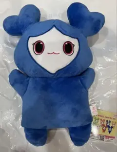 TWICE LOVELYS ぬいぐるみパペット　ツウィ GIGO限定 プライズ