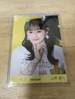 ニアジョイ 生写真 市原愛弓 直筆 - メルカリ