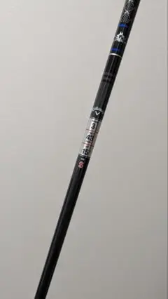 カイリホワイト 70X シャフト 3W キャロウェイスリーブ 2025年最新】Yahoo!オークション -カイリ ホワイトの中古品