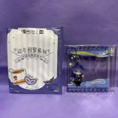 公式正規品】 フリンズ 痛バンド アクキー 原神 fes 2026 フェス