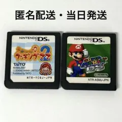 スーパーマリオ64 DS/クッキングママ 2 DS 2本セット 動作未確認