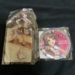 Item thumbnail for item 6116b3f8-0158-4629-935d-b6c317273cba