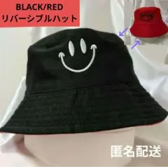 ニコちゃん スマイルSmile刺繍 黒と赤のリバーシブルバケットハットのサムネイル