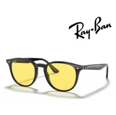 Ray-Ban RB4259-F サングラス イエローレンズのサムネイル