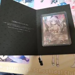 lycee リセ　恋姫　ネクストン　サイン　直筆 Lycee リセ ネクストン 4.0 劉邦・桜香 直筆サイン | Mercari