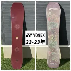 2026年最新】GROWENT YONEX 22-23の人気アイテム - メルカリ