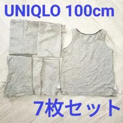 きょん様 リクエスト 2点 まとめ商品