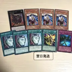 ‼️‼️翌日発送 遊戯王　ジョウゲン　昇霊術師ジョウゲン　我が身を盾に　ゲートボール