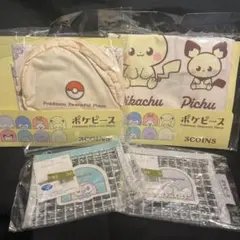 い*ー様 【即決可】3COINS ポケピース ミニポーチ＆エコバッグ