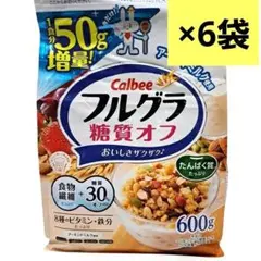 Item thumbnail for item 1fa8821f-7dd8-4199-b307-d0df2c8f79a7