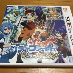 2026年最新】バディ ファイト 目指せ バディ チャンピオンの人気