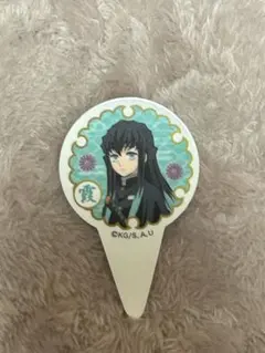 Item thumbnail for item e682d727-6395-40b2-b59e-d685fee15b21