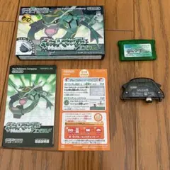 ポケットモンスター エメラルド(ソフト・箱・説明書・ワイヤレスアダプタ完備)