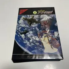 Item thumbnail for item a7e6b9f5-c358-4055-9fbc-b28ec073900c